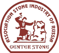 Association Stone Industry of Russia — Center Stone logo