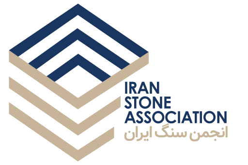 Iran Stone Association logo